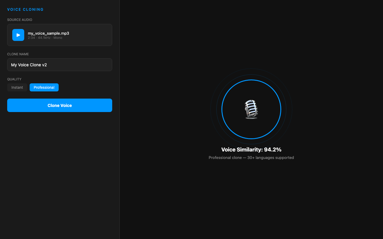 ElevenLabsのボイスクローン設定画面
