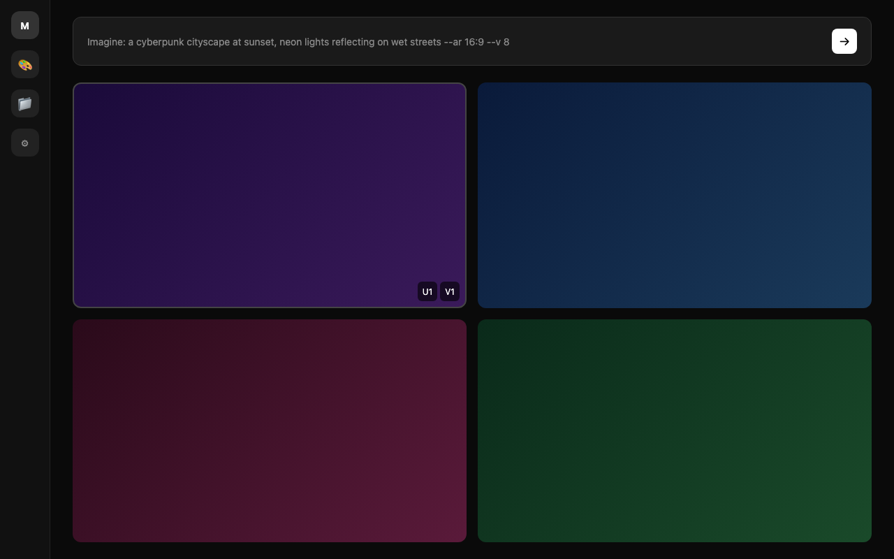 改善されたMidjourney Web UIの操作画面