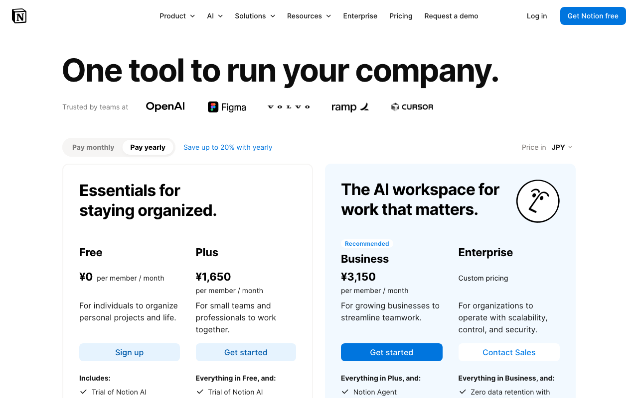 Notion AI — pricing